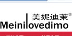 香港美妮迪茉控股有限公司
