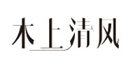 南京简木电子商务有限公司