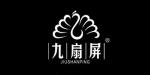上海九扇屏服饰有限公司