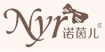 汕头市诺茵儿制衣有限公司