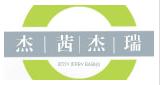 汕头市馨氏针织有限公司
