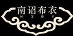 大理市伊燕工艺服饰店