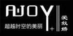 深圳市张帆服装有限公司