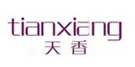 国色天香集团(香港)服饰/义乌市知音袜