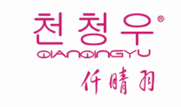 成都仟晴羽商贸有限公司