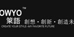 上海莱语智能科技有限公司