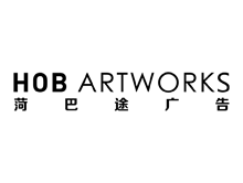 广州菏巴途广告有限公司