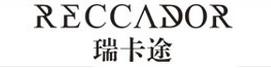 广州市睿司辰贸易有限公司