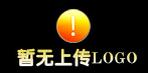 上海晟马服饰