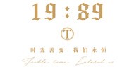 武汉太和服饰有限公司