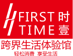 广州康帛服饰有限公司