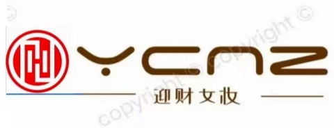 杭州杭源服饰有限公司 杭州杭源服饰有限公司