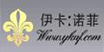 杭州诺菲服饰有限公司