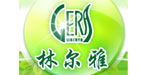 青岛林尔雅制衣有限公司