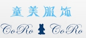 台州童美服饰有限公司