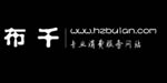 杭州布千服饰有限公司