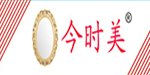 深圳今时美服饰有限公司