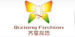 上海齐享服饰有限公司