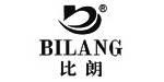 东莞文华制衣有限公司