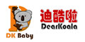 苏州婴唯爱服饰用品有限公司
