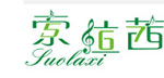 广东省彤辉服饰有限公司