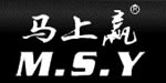 深圳市乐杰仕服饰有限公司/广州马上赢服饰国际有限公司