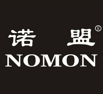 佛山市诺盟服饰有限公司