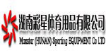 湖南彩星体育用品有限公司