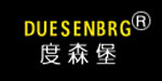 上海度森服饰有限公司