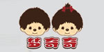 东莞市梦其其服饰有限公司/香港梦奇奇服饰有限公司