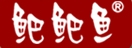 苏州市天益时装有限公司