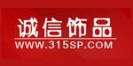 温州市益康科技有限公司