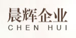 广州市晨辉服装有限公司