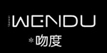 吻度（国际）服饰有限公司