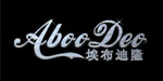 四川埃布迪隆服饰有限公司