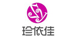 珍依佳品牌服饰(中国)运营中心/依黛天娇服饰武汉有限公司/珍依佳品牌折扣潮流店中国管理总部