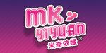 广州依讯服饰有限公司