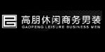 苏州事成制衣有限公司
