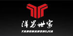 上海洋男世家服饰有限公司