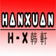 梦伊服饰有限公司 梦伊服饰有限公司
