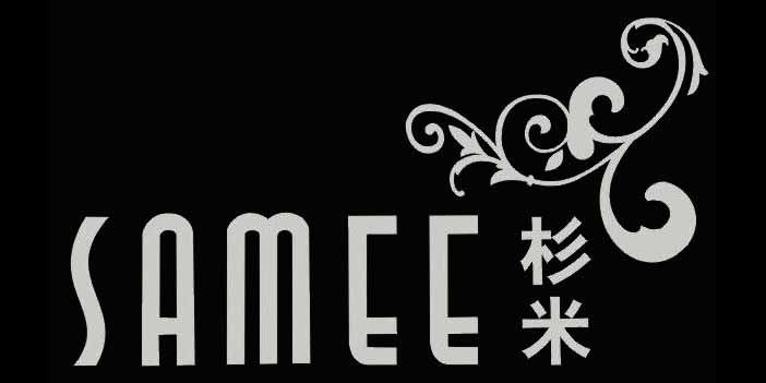 郑州杉米服饰有限公司