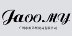 广州温弟斯贸易有限公司