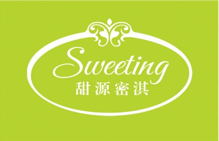 东莞市洪旺内衣有限公司