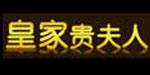 太原市晋合商贸有限公司