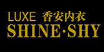 杭州安隆服饰有限公司