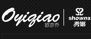 深圳中欧界服饰有限公司