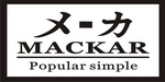 广州市魅咔皮具服饰有限公司