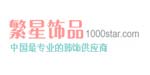 深圳市佳凌达商贸有限公司