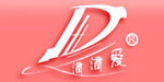 广东汕头市乐琦服饰有限公司