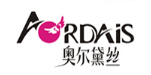 汕头市捷诺制衣实业有限公司